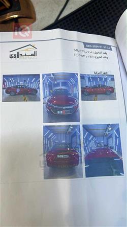 شيفروليه ماليبو